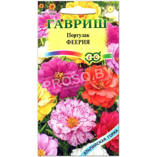 Портулак Феерия, смесь