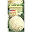 Бархатцы Килиманджаро