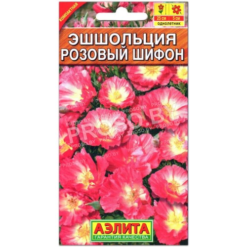 Эшшольция Розовый шифон