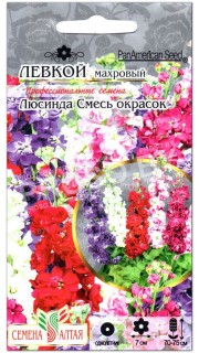 Левкой махровый Люсинда, смесь