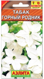 Табак крылатый Горный родник