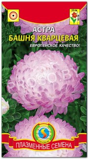 Астра Башня кварцевая