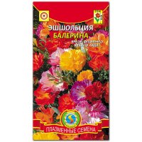 Эшшольция махровая Балерина, смесь