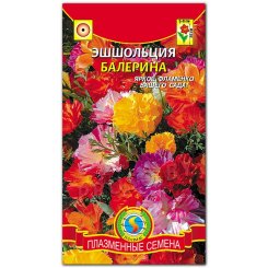 Эшшольция махровая Балерина, смесь