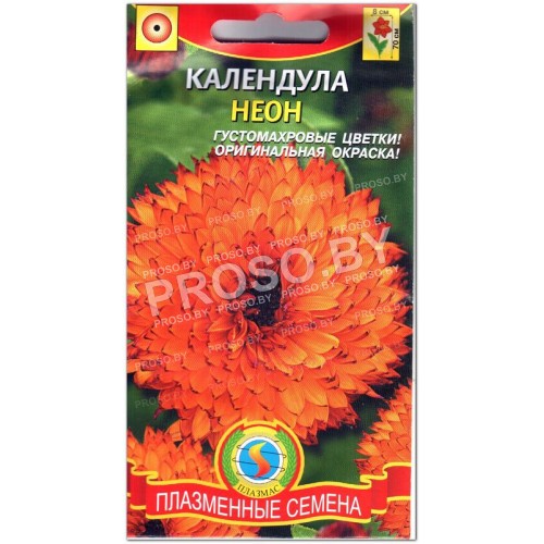 Календула Неон-1