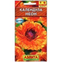 Календула Неон