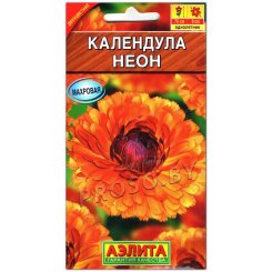 Календула Неон
