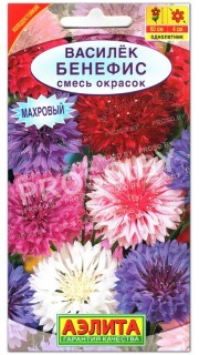 Василек Бенефис, смесь