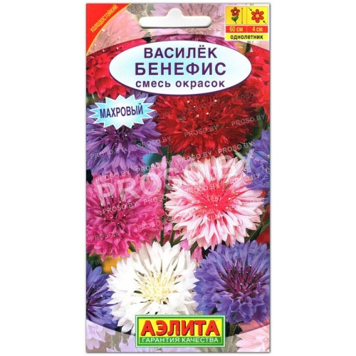 Василек Бенефис, смесь