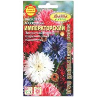 Василек махровый Императорский