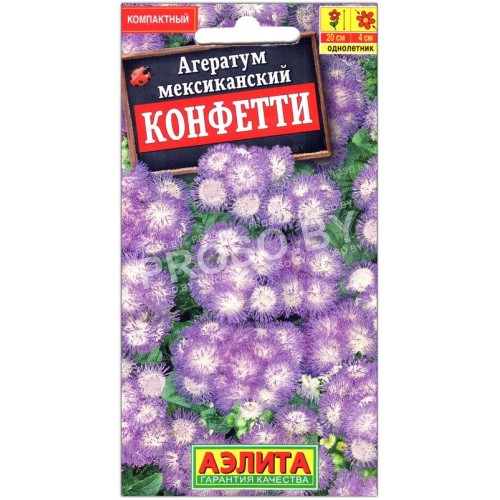 Агератум мексиканский Конфетти