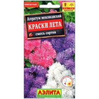 Агератум мексиканский Краски лета, смесь