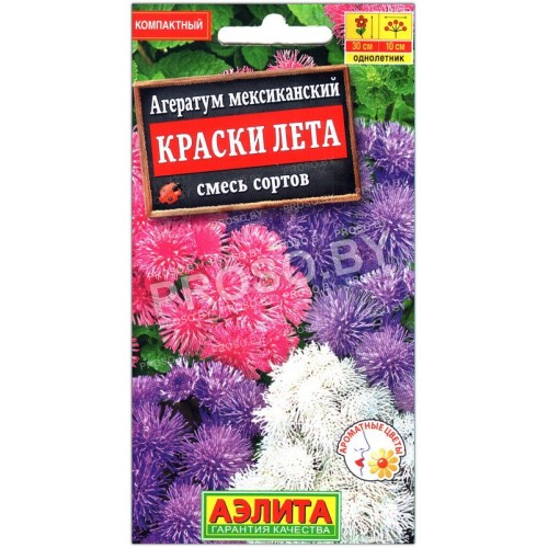 Агератум мексиканский Краски лета, смесь