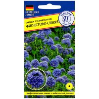 Гилия головчатая Фиолетово-синяя (Престиж семена)