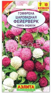 Гомфрена Фейерверк, смесь