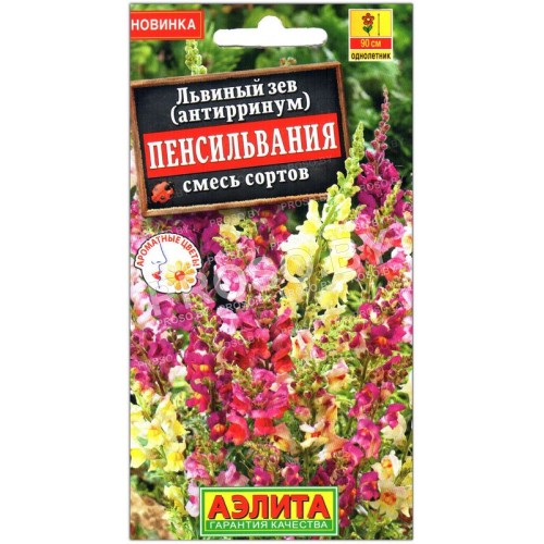 Львиный зев Пенсильвания, смесь