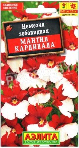 Немезия зобовидная Мантия кардинала