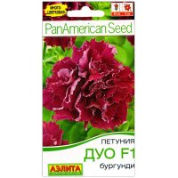Петуния Бургунди F1, серия ДУО