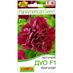 Петуния Бургунди F1, серия ДУО