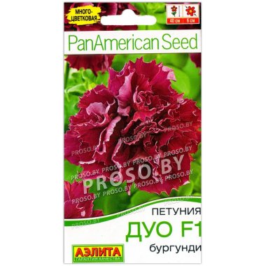 Петуния Бургунди F1, серия ДУО