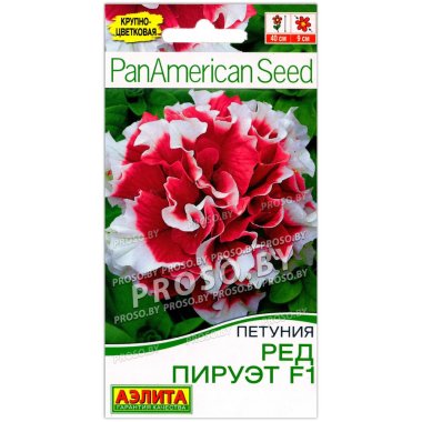 Петуния Пируэт Ред F1