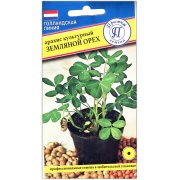 Арахис культурный Земляной орех