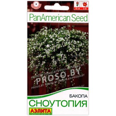 Бакопа Сноутопия