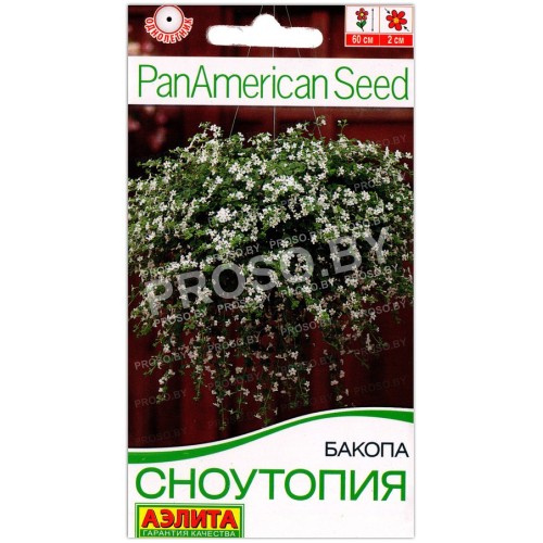 Бакопа Сноутопия