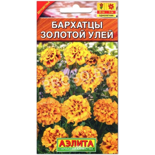 Бархатцы Золотой улей