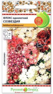 Флокс Созвездие, смесь
