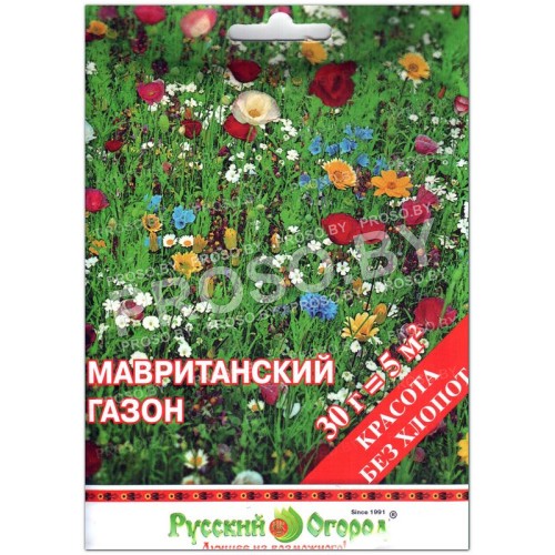 Газон "Мавританский"