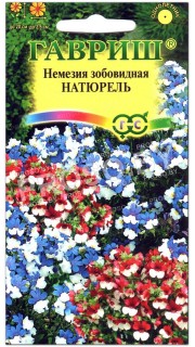 Немезия зобовидная Натюрель