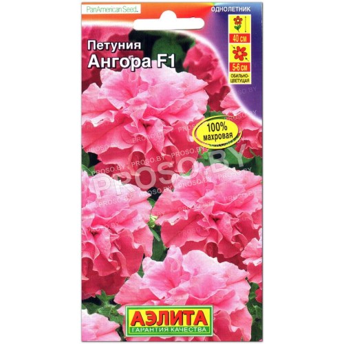 Петуния Ангора F1