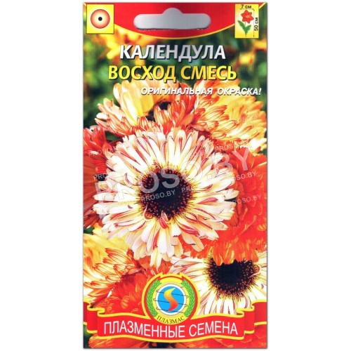 Календула Восход, смесь