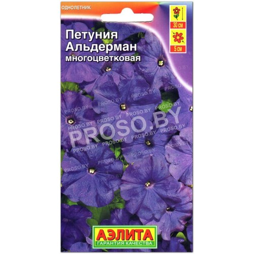 Петуния многоцветковая Альдерман