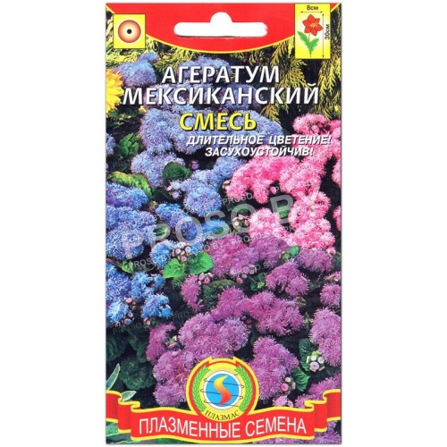 Агератум мексиканский Смесь