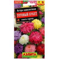 Астра Готовый букет, смесь