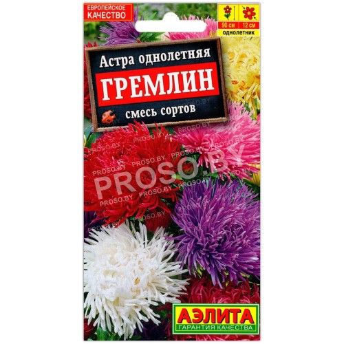 Астра Гремлин смесь