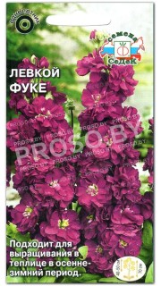 Левкой Фуке