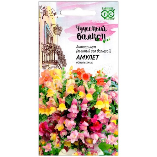 Антирринум Амулет, смесь