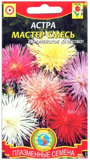 Астра Мастер, смесь