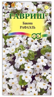Бакопа Рафаэль
