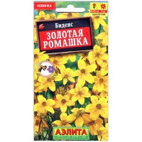 Биденс Золотая ромашка