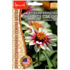 Цинния мариландская Zahara rose starlight