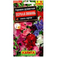 Душистый горошек Первая любовь, смесь