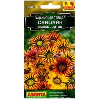 Гацания блестящая Саншайн, смесь