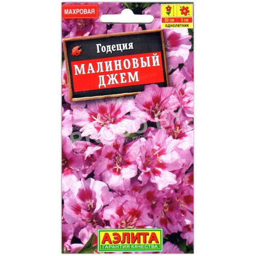 Годеция Малиновый джем