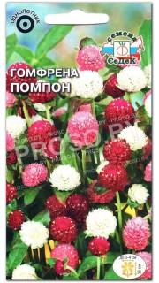 Гомфрена Помпон, смесь