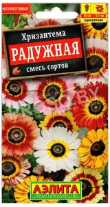 Хризантема Радужная, смесь