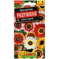 Хризантема Радужная, смесь